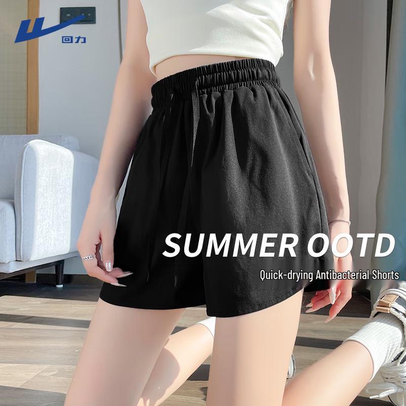 

Warrior Women s Cooling Quick-Dry Casual Sports Shorts M