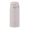 Zojirushi Water Bottle 360ml Easy Clean Evolution Dishwasher Safe Seamless Lid Only 2 Points Wash Lightweight Compact Insulation Heat Retention Mug