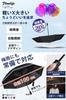 for Flinelife Folding Umbrella with Automatic Automatic Foldable for Men and Includes Super Absorbent Umbrella Cover [New 2024] Men's One-Touch