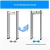 GEPAD AJ-18 18-Zone Walk-Through Metal Detector Security Gate CN plug (adapter included)