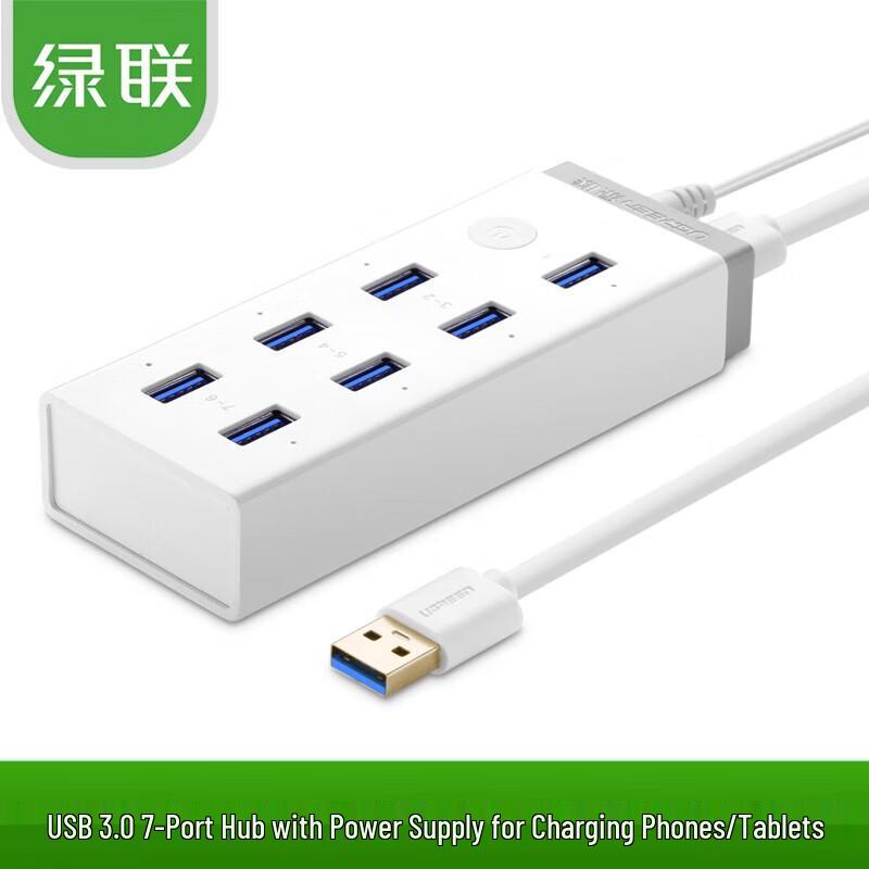 UGREEN 7-Port USB 3.0 Hub with Power Adapter