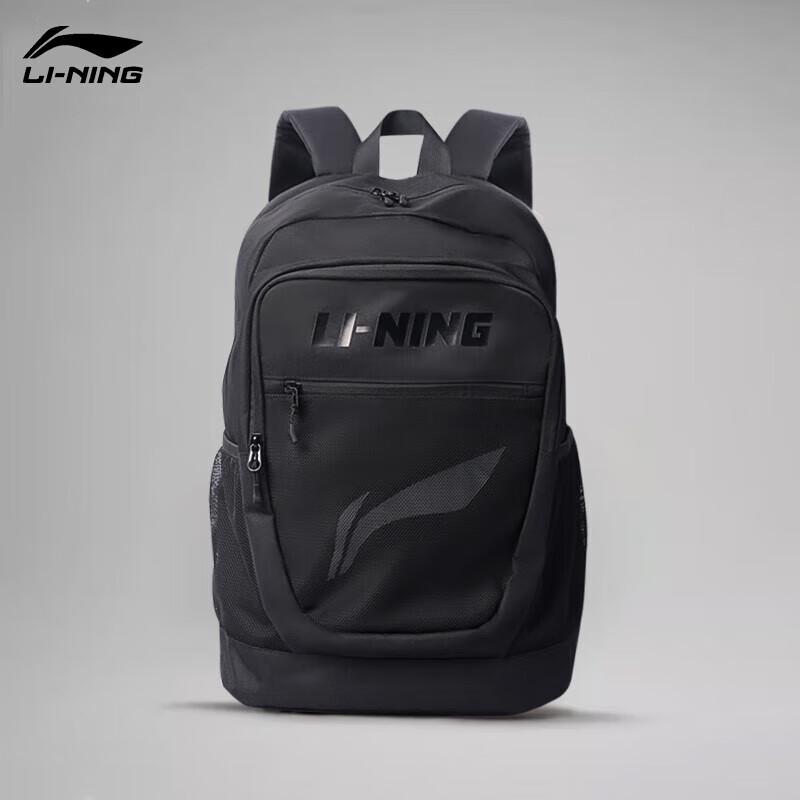 Рюкзак Li-Ning большой емкости для путешествий и школы