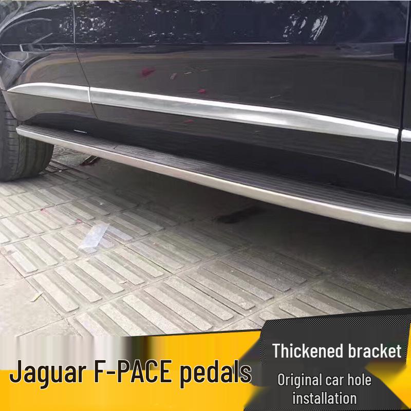 Jaguar F-Pace & Velar Side Steps and Pedals Modification Accessories