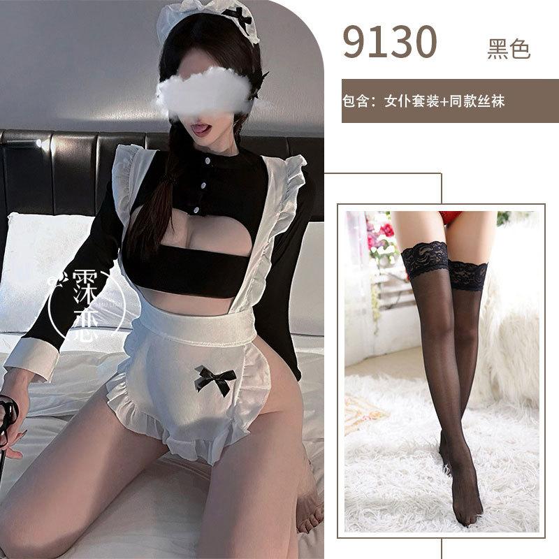 Sexy Lingerie Maid Outfit Cute Maid Dress Lolita Exposed Sexy Lust Sex Clothes Uniform