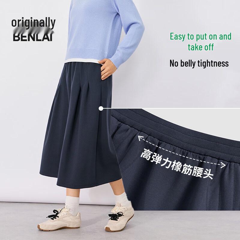 BENLAI Women's Easy-Care A-Line Midi Skirt