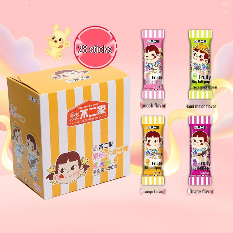 Fujiya Mixed Fruit Big Lollipops