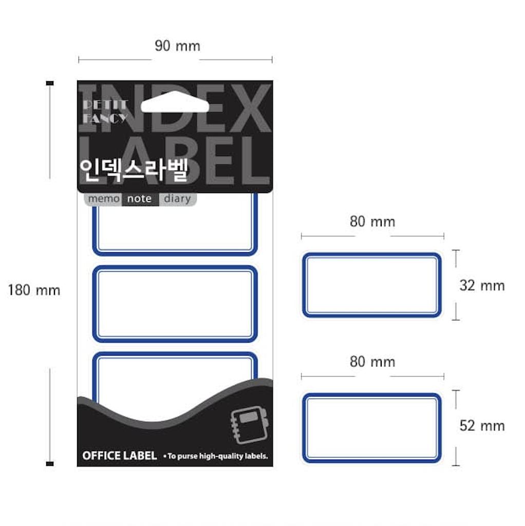 Petit Fancy Etikettenaufkleber (je 10 Stück) Indexetiketten / Kategorieetiketten / Büroetiketten / Anhängeraufkleber / Markierungswerkzeuge / Anhänger für Index - 48 Optionen