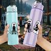 1PC Three White Ghost Line Art 750ml Color Plastic Sports Water Bottle Leakproof Flip Straw Lid Suitable for Sports Office Home Use