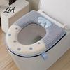 Cold Weather Toilet Seat Warmers Soft Plush Cover, Thick Washable Bathroom Pad with Zipper And Easy Handle Handle, Warm Skin-Friendly Cushion