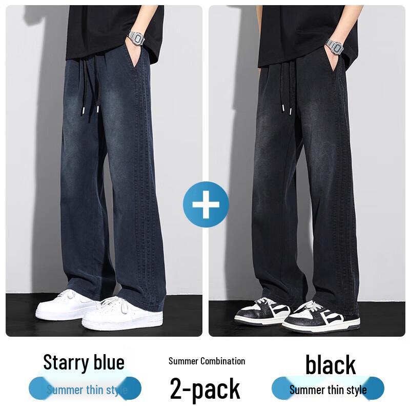 Men's Mark Fairwhale Retro Gradient Tencel Loose Straight Jeans