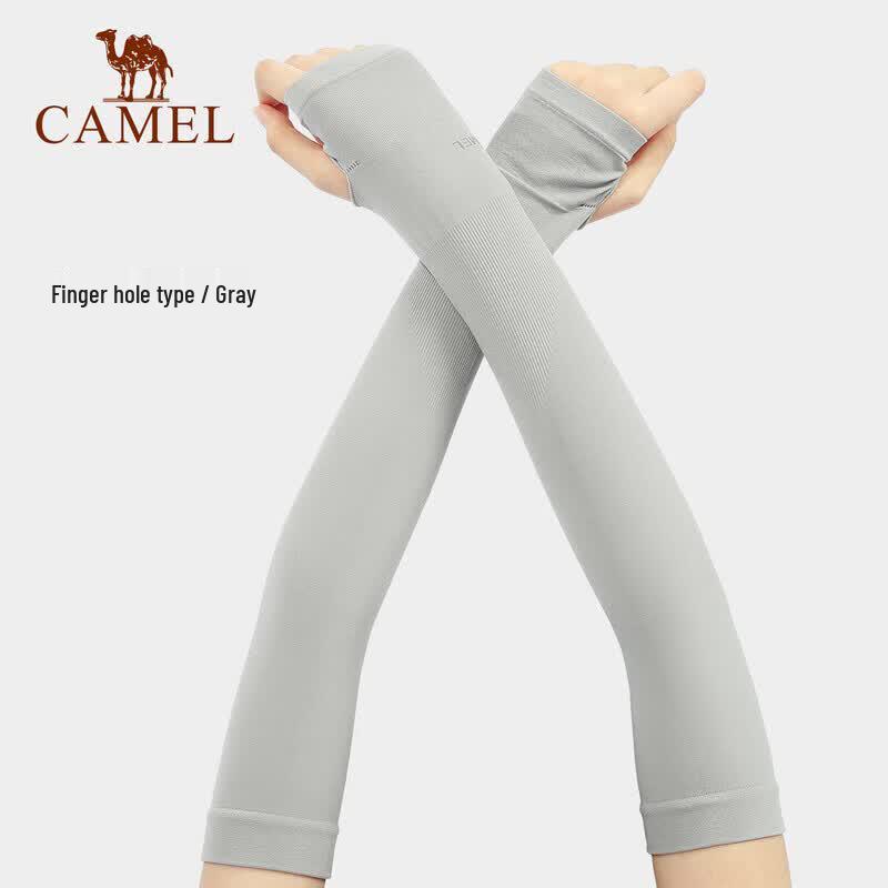 CAMEL UV Protection Ice Silk Arm Sleeves