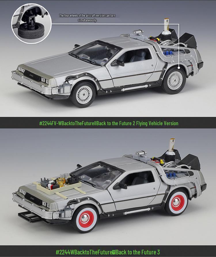 1:24 Back To the Future Ready Player One Flying Car Model Toy
