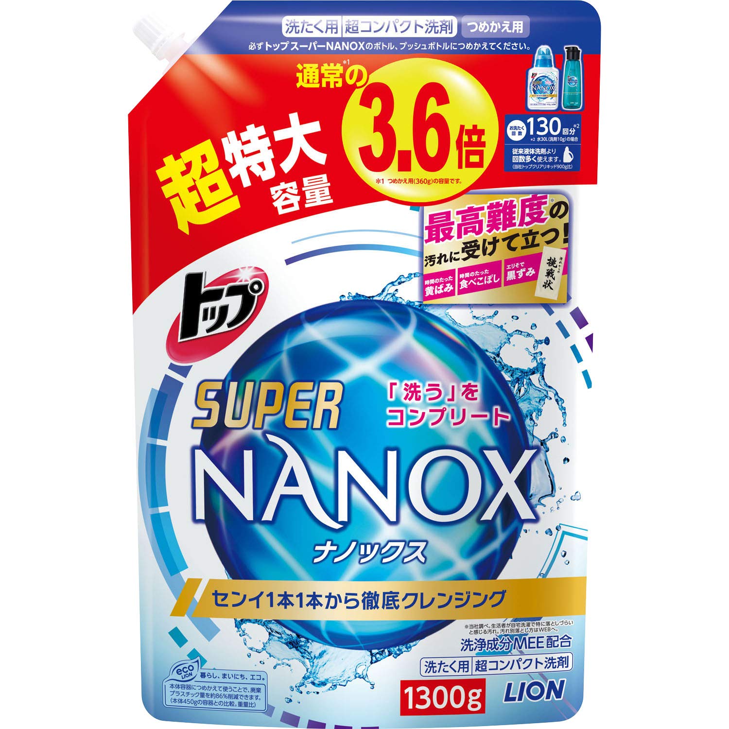

Top Super Nanox Fluorescent Free Laundry Detergent Liquid Refill Extra Large 1300g [Large Capacity]