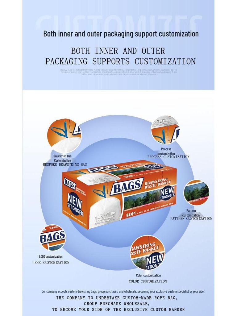 Large Thickened Automatic-Close Drawstring Garbage Bags for Household Use