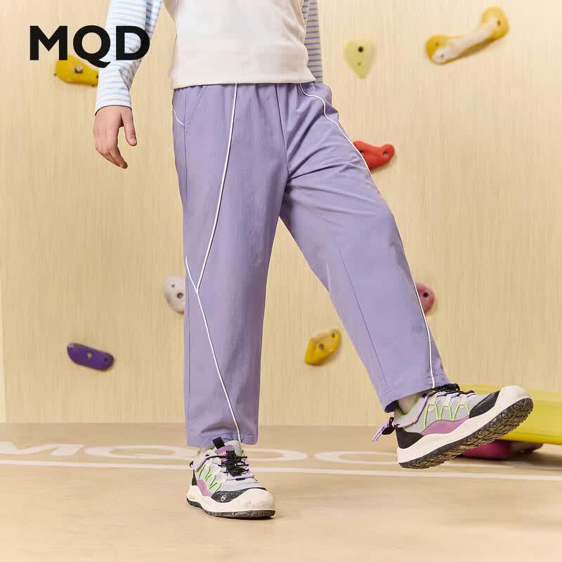 MQD Boys' Casual Sports Pants