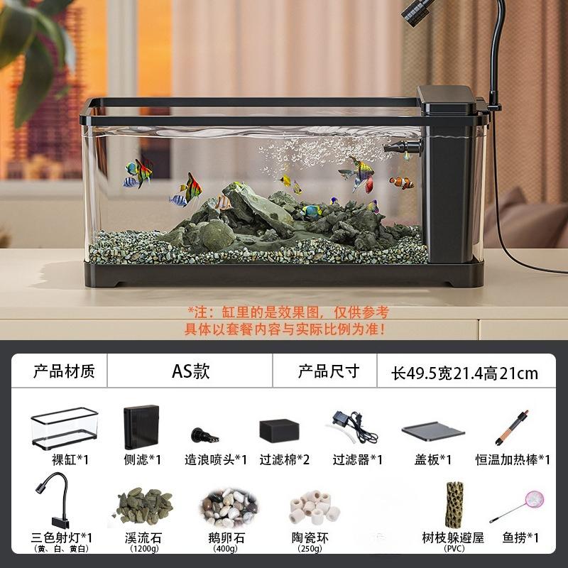 Acquario Stream in Acrilico da Scrivania Eco Filtro Laterale Acquario Paesaggistico Trasparente Simulazione Fiume Arredamento Acquatico Moderno per la Casa