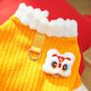 Warm Winter Pet Jumpsuit Small Dogs Cats - Thick Fleece-Lined 4-Legged Outfit In Lion Design