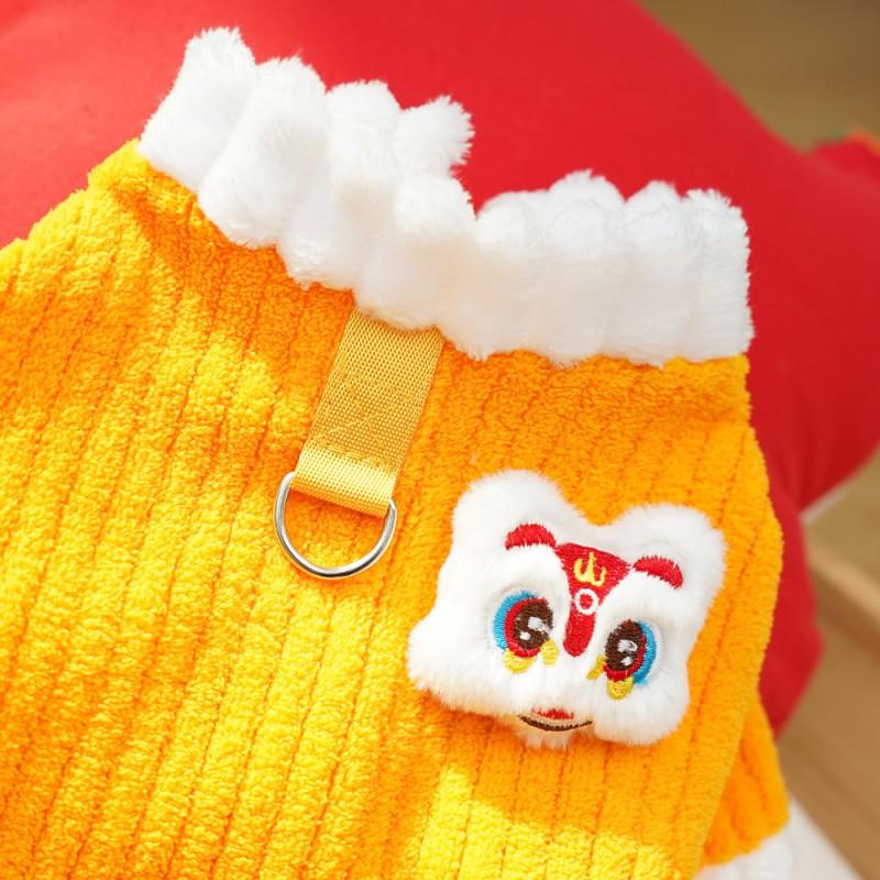 Warm Winter Pet Jumpsuit Small Dogs Cats - Thick Fleece-Lined 4-Legged Outfit In Lion Design