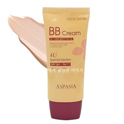 Trucco viso – BB & CC Cream