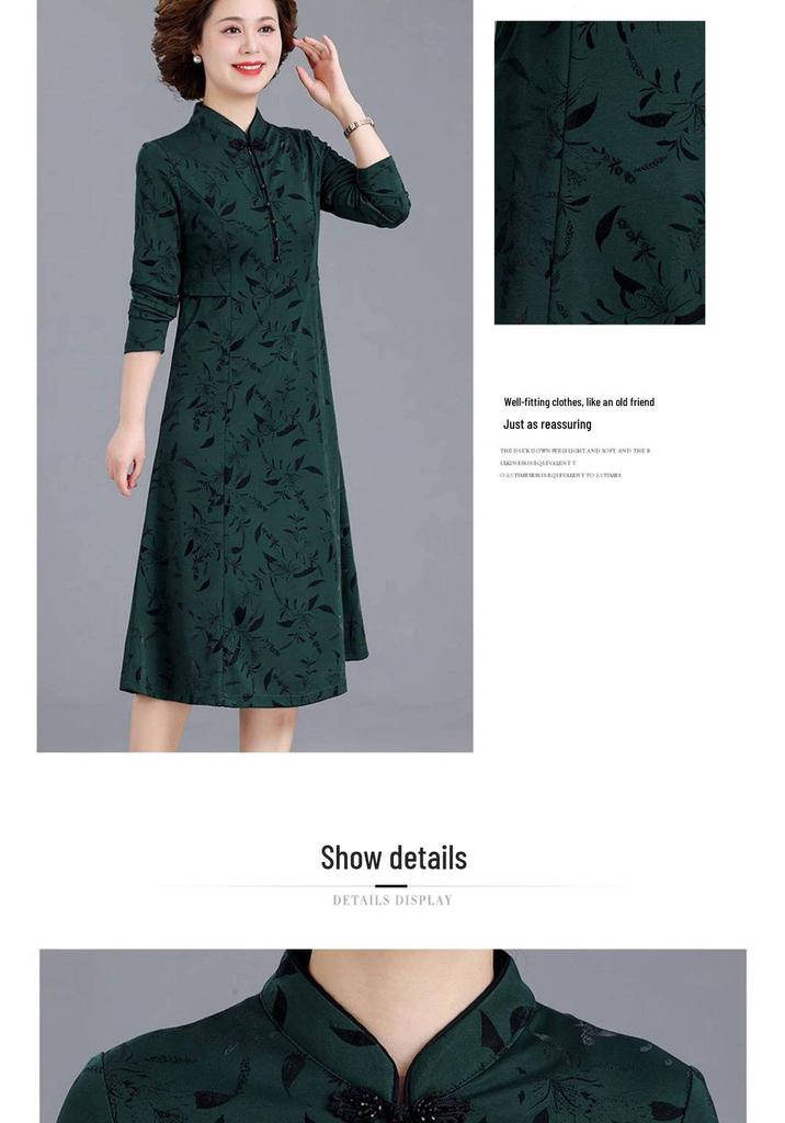 Mom's 2026 Spring Slimming Qipao Dress for Middle-Aged/Elderly Women, Wide-Legged, Suitable for Spring/Autumn