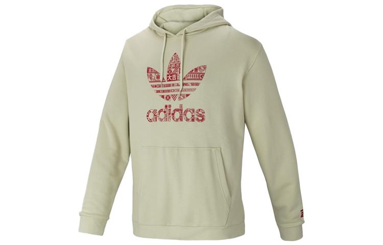 

Adidas Originals Sweatshirts Men s Matcha Green Hooded Moderate Regular GT4355 XL
