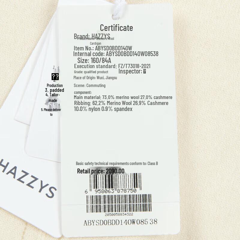 HAZZYS Women's High-Neck Wool Sweater