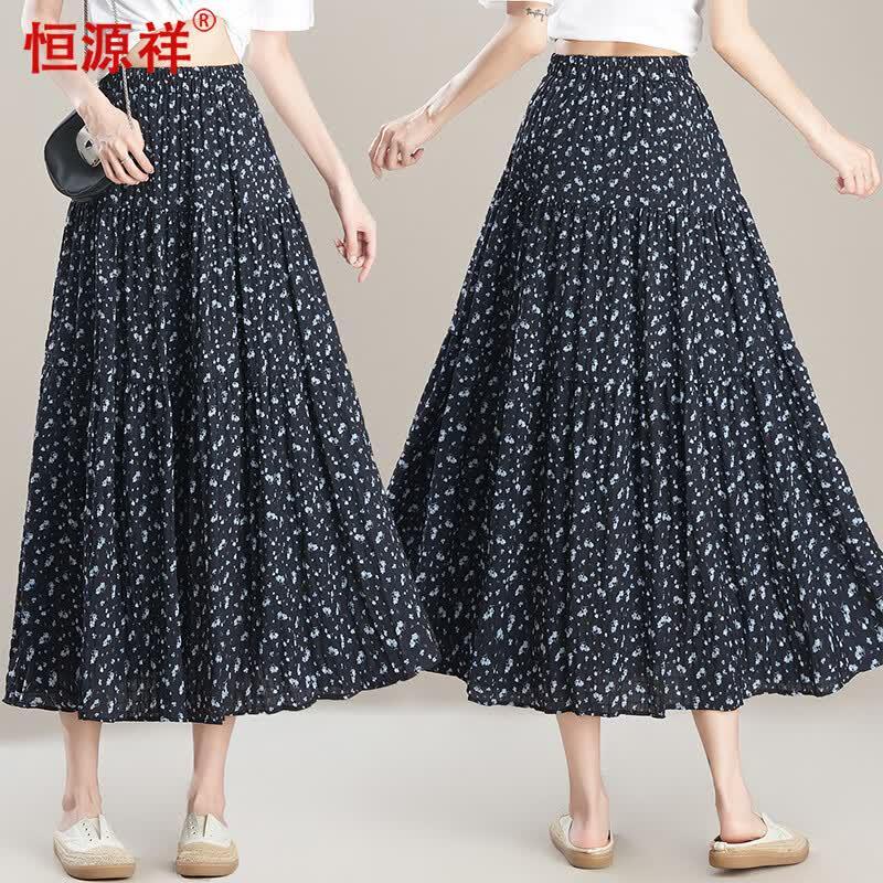Elegant Floral High-Waist A-Line Skirt