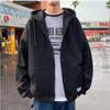 Men's Casual Hooded Cardigan: Autumn/Winter Hong Kong Style College Sports Jacket