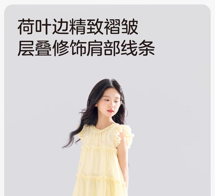 Left West Girls' Dress 2026 New Summer Children's Dress Elegant Princess Cake Dress