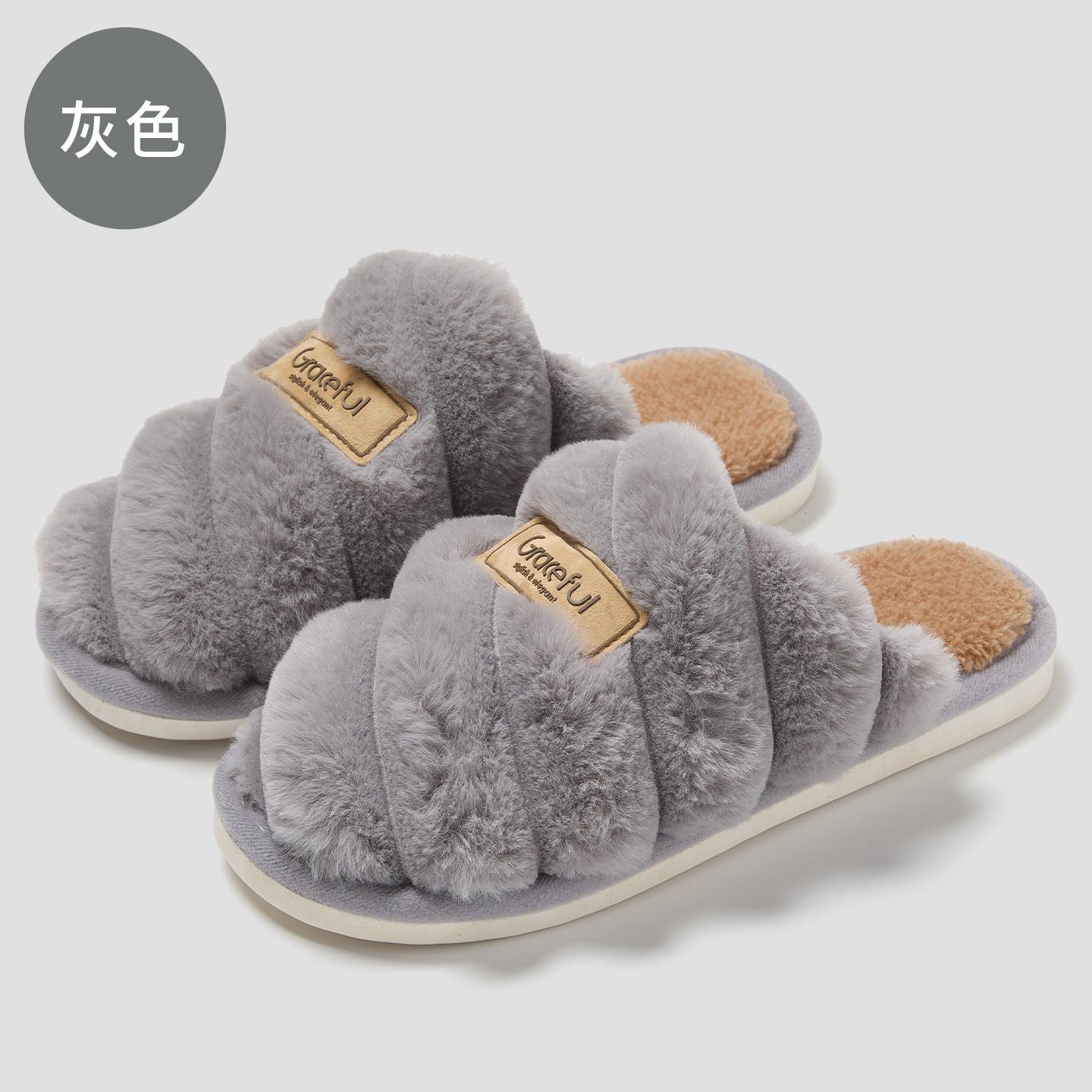 

Mao Mao slippers autumn and winter non-slip indoor thick bottom home cotton slippers winter warm cotton mop 44-45 Suitable for 43-44 [Inner Length 26.5cm] сірий колір