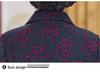 Spring & Autumn Lightweight Jacket for Mature Women - Stylish Lapel Top, Grandma's Fashionable Two-Way Shirt