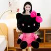 Dreamy KT Cat Doll with Black Floral Skirt - Plush Clip Legs Bedtime Pillow Gift for Girls