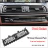 2 stiluri de ventilație pentru aer condiționat pentru consolă frontală pentru BMW F10 F11 F18 520i 523i 525i 528i 535i 64229166885