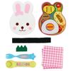 Merchan Care Parts Bento Set One Size