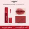 In Stock, Same Style as Chen Xingxu! Colorkey Water Mist Lip Gloss, Matte Finish, Non-Stick Cup, Upgraded Version