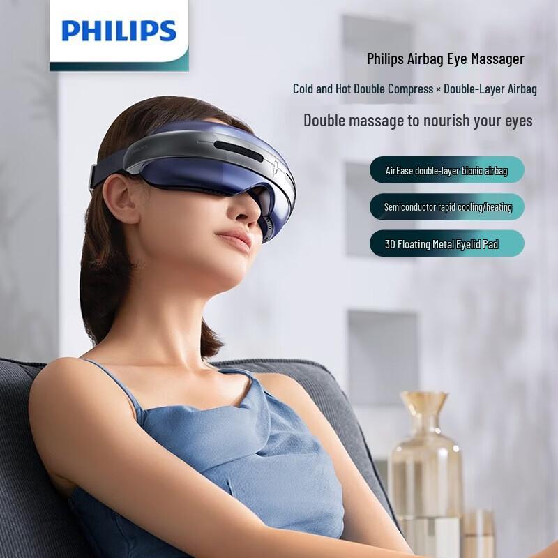 Philips PPM7501E Hot & Cold Eye Massager