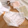 Sweet Strawberry Print Lace Trim Seamless Teen Girl Panties - Comfortable, Breathable, Mid-Waist Briefs
