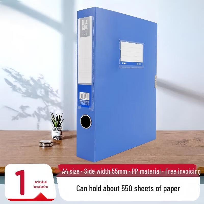 Plastic Document File Box