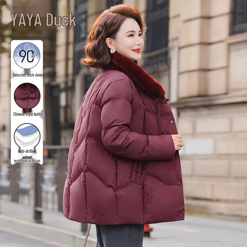 YAYA Women s Mid-Length Thickened Down Jacket with Fur Collar 4XL