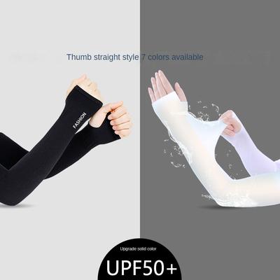 Ice Sleeves for Men and Women UV Protection Bare Fingers Outdoor Riding Ice Silk Arm Cuff Gloves
