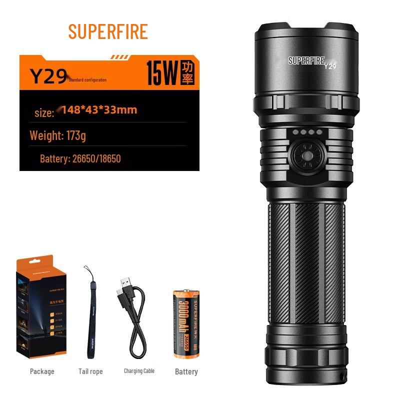 SupFire Y26 Rechargeable Tactical Flashlight with Zoom