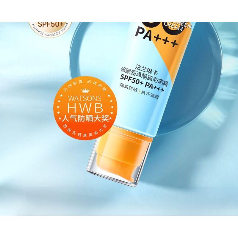 FRANIC - Beautify Sunscreen Cream SPF50+ PA+++