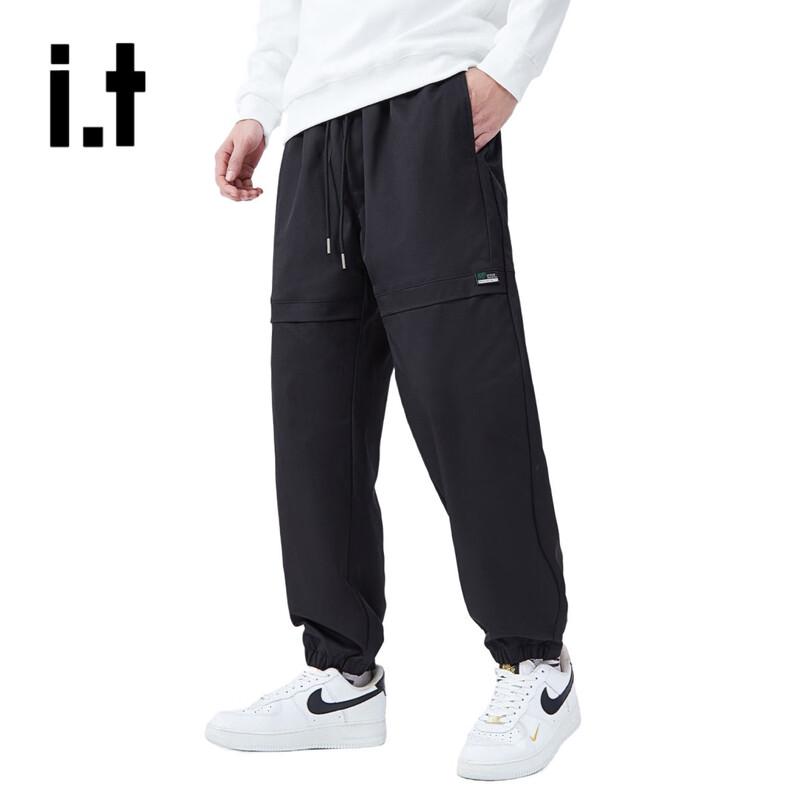 OVERPROTECTION Men s Loose Tapered Casual Cargo Pants 2XL