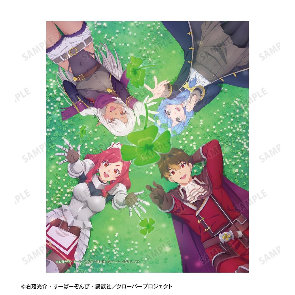 TV Anime Leaving the I Head To the Depths of the Labyrinth with My Former Teaser Visual Canvas Board "After A-rank Party, Students."