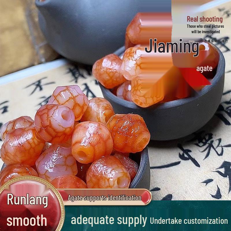 

Браслет из бусин Дзи с узором Дракона из Красного Агата - Буддийские разделительные бусины для самостоятельного подбора.