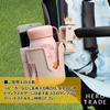 Hiro World Trade Baby Stroller Drink Holder Black Cup Holder Cell Phone Holder Baby Bottle (Black)