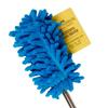 26cm - – blue