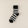 Men's Cashmere Medium Tube Socks - Autumn/Winter, Thick Towel Bottom, Striped Terry, Northeast Style.