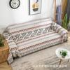 Geometrisches Quasten-Sofa-Handtuch, Nordische Strickdecke, Tragbare Sofabezug, Wohnzimmer, Schlafzimmer, Heimdeko