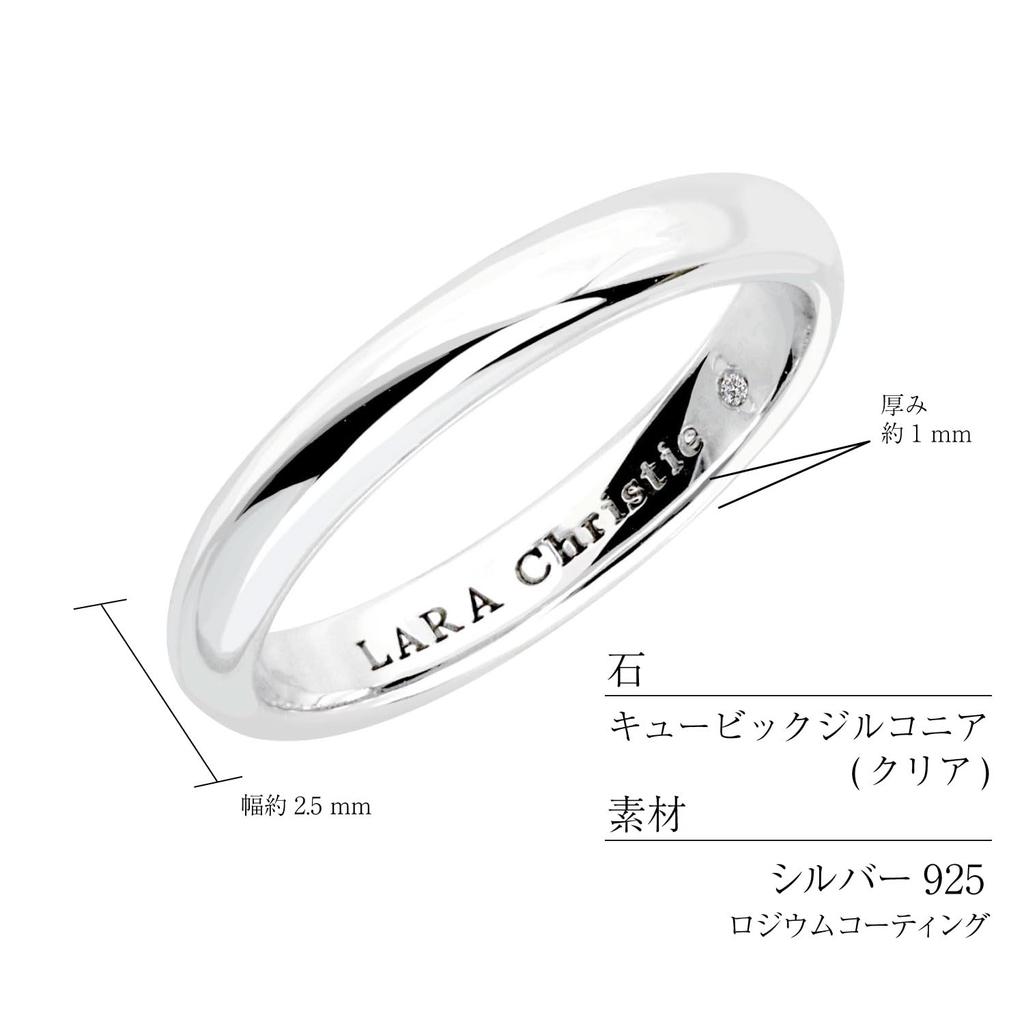 Lala Christie Silver Eternal Beauty Ring Size 11 Women's [WHITE Label] cr3872-w-11